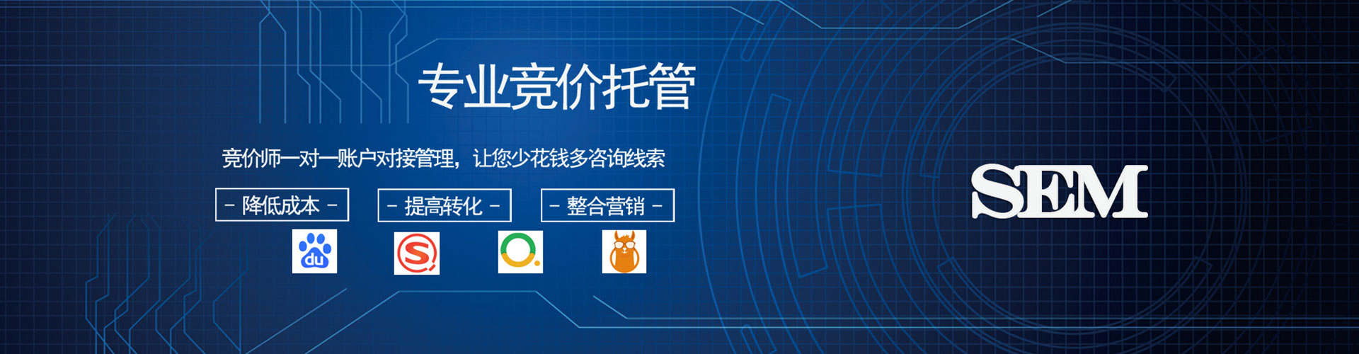 召陵推广开户